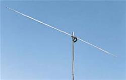 Figure 7 — The Cushcraft D-40 "World Ranger" — a premium-tier rotatable single-band 40 m dipole, aluminum tubing on a boom rather than a wire span. Photo: DX Engineering product photography (part CSH-D40).